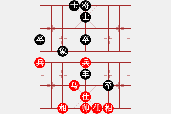 象棋棋譜圖片：jjbber(4段)-負-韓竹風(fēng)林(6段) - 步數(shù)：110 