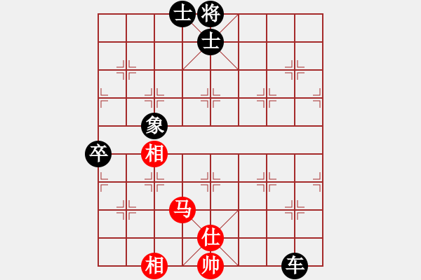 象棋棋譜圖片：jjbber(4段)-負-韓竹風(fēng)林(6段) - 步數(shù)：130 