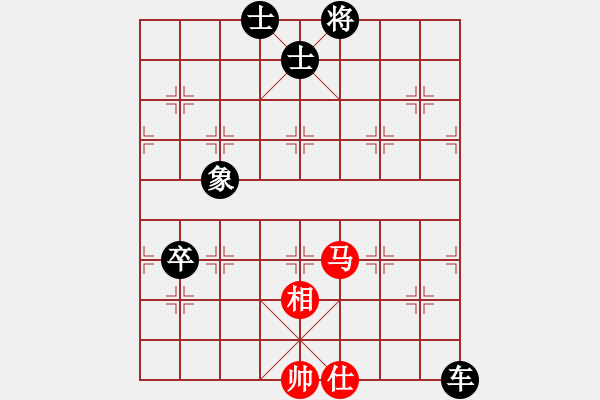 象棋棋譜圖片：jjbber(4段)-負-韓竹風(fēng)林(6段) - 步數(shù)：140 