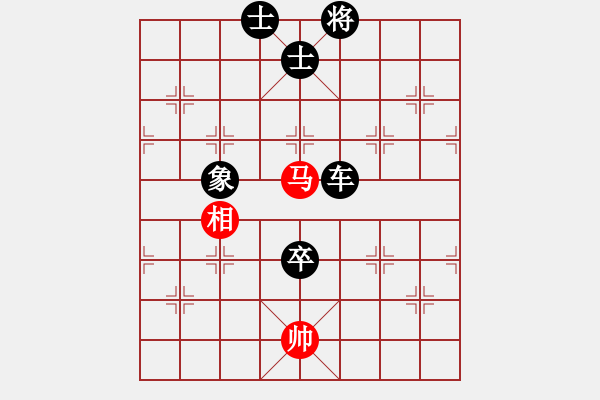 象棋棋譜圖片：jjbber(4段)-負-韓竹風(fēng)林(6段) - 步數(shù)：150 