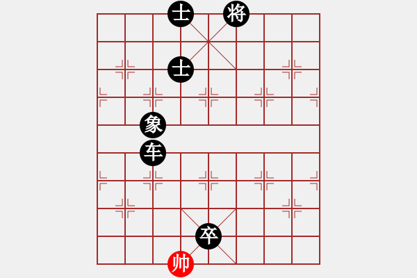 象棋棋譜圖片：jjbber(4段)-負-韓竹風(fēng)林(6段) - 步數(shù)：160 