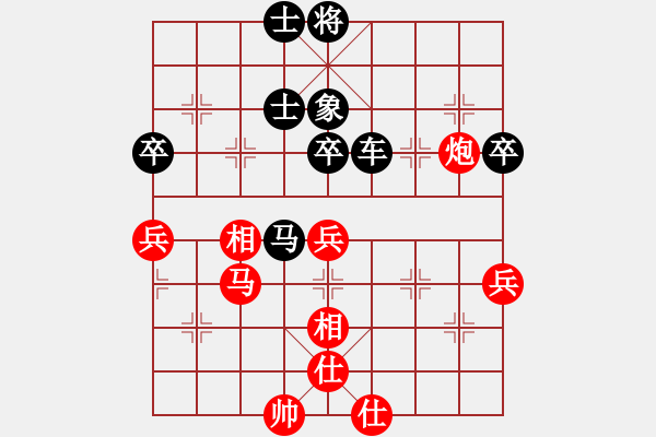 象棋棋譜圖片：jjbber(4段)-負-韓竹風(fēng)林(6段) - 步數(shù)：60 