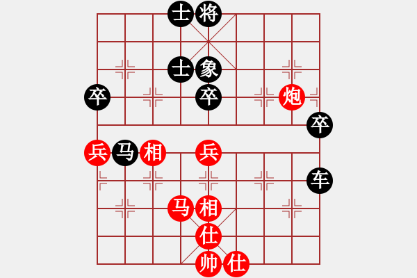 象棋棋譜圖片：jjbber(4段)-負-韓竹風(fēng)林(6段) - 步數(shù)：70 