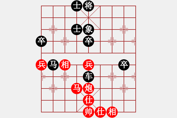 象棋棋譜圖片：jjbber(4段)-負-韓竹風(fēng)林(6段) - 步數(shù)：80 