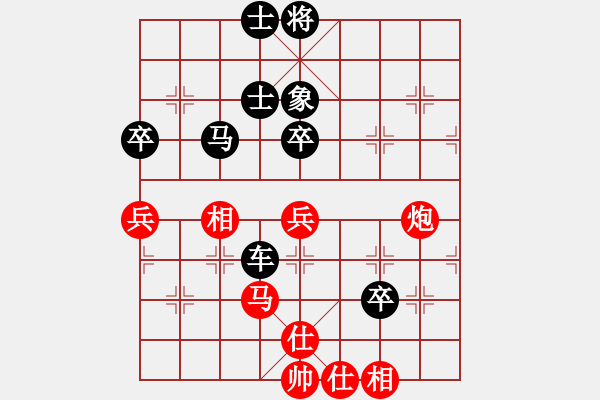 象棋棋譜圖片：jjbber(4段)-負-韓竹風(fēng)林(6段) - 步數(shù)：90 