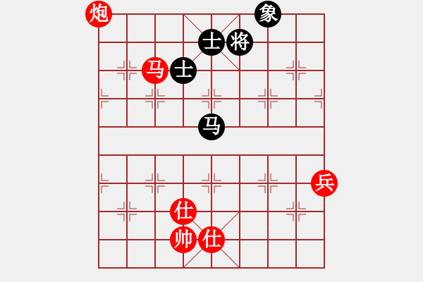 象棋棋譜圖片：1 - 步數(shù)：110 