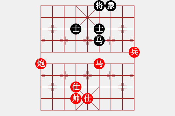 象棋棋譜圖片：1 - 步數(shù)：119 