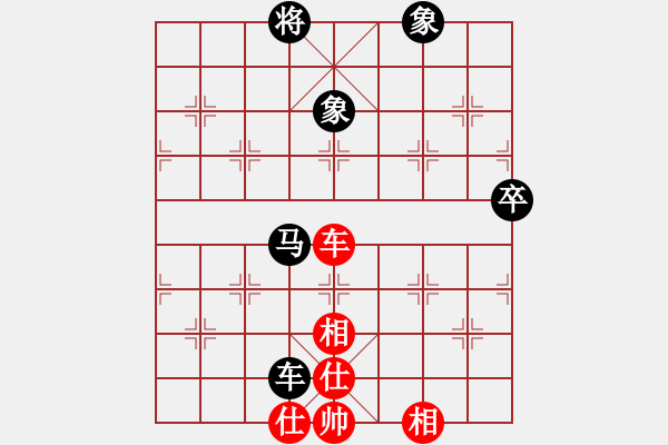 象棋棋譜圖片：永康棋校(1段)-和-睡睡熊(5段) - 步數(shù)：140 