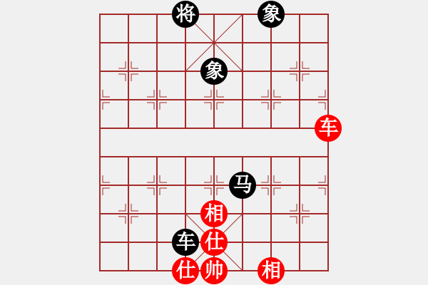 象棋棋譜圖片：永康棋校(1段)-和-睡睡熊(5段) - 步數(shù)：143 