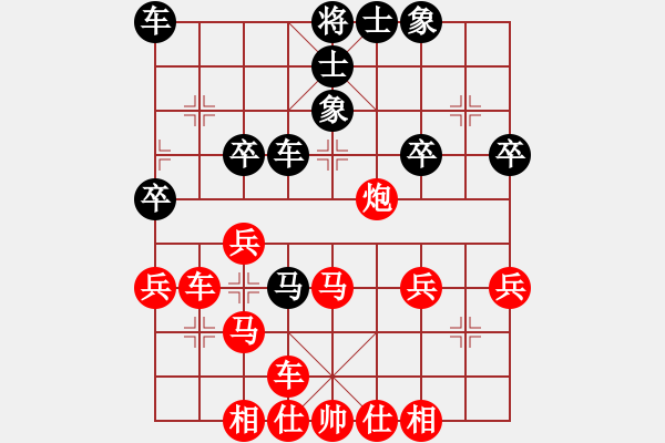 象棋棋譜圖片：偏鋒炮王[紅] -VS- 一輸就賭1[黑] - 步數(shù)：35 