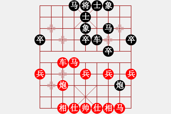 象棋棋譜圖片：第七輪6臺 湖北萬科先和河南顏成龍 - 步數(shù)：40 