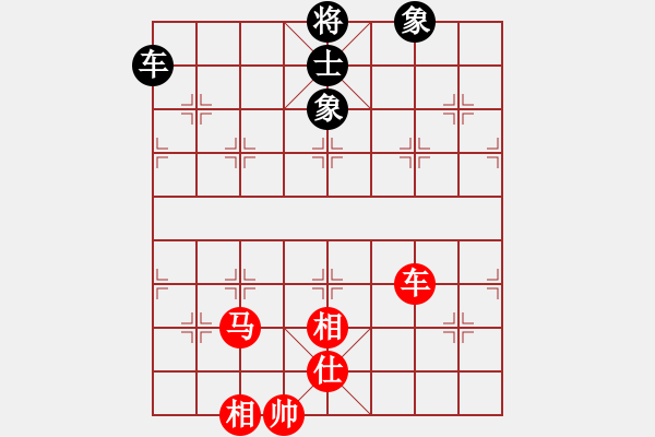 象棋棋谱图片：周永忠 先和 黎德志 - 步数：73 