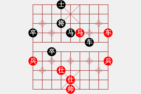 象棋棋譜圖片：東方的俠客(9段)-勝-小月(6段) - 步數(shù)：120 