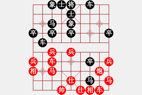 象棋棋譜圖片：東方的俠客(9段)-勝-小月(6段) - 步數(shù)：40 