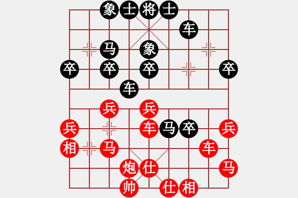 象棋棋譜圖片：東方的俠客(9段)-勝-小月(6段) - 步數(shù)：50 