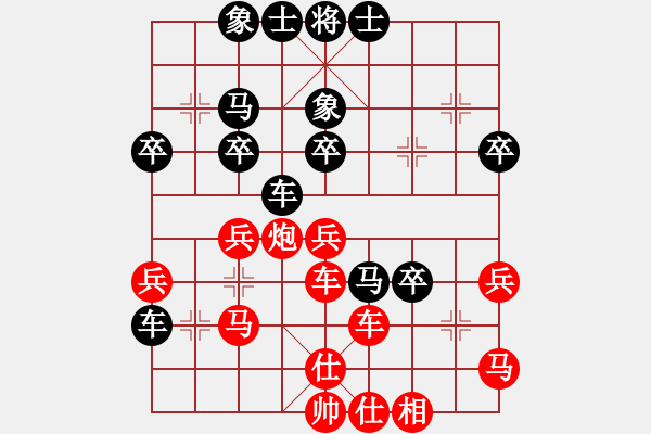 象棋棋譜圖片：東方的俠客(9段)-勝-小月(6段) - 步數(shù)：60 