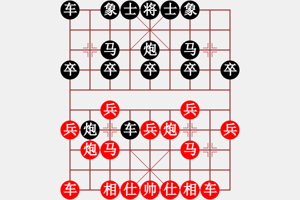 象棋棋譜圖片：第三輪先勝董其成.pgn - 步數(shù)：15 