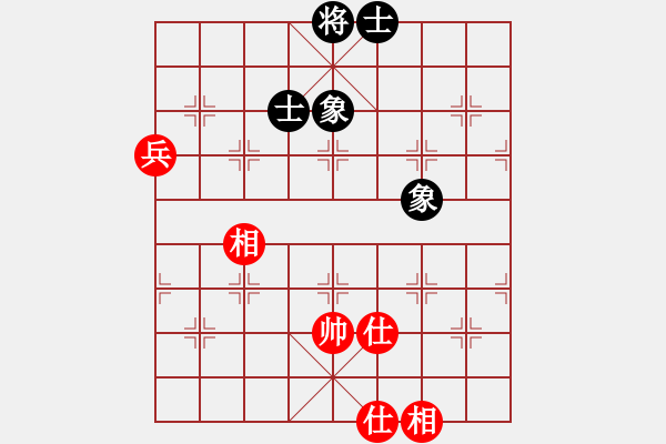 象棋棋譜圖片：仙魚測試號(9星)-和-huorongar(9星)對過宮新 - 步數(shù)：100 