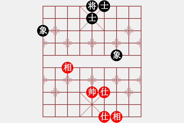 象棋棋譜圖片：仙魚測試號(9星)-和-huorongar(9星)對過宮新 - 步數(shù)：110 