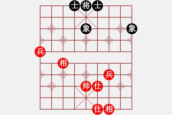 象棋棋譜圖片：仙魚測試號(9星)-和-huorongar(9星)對過宮新 - 步數(shù)：90 