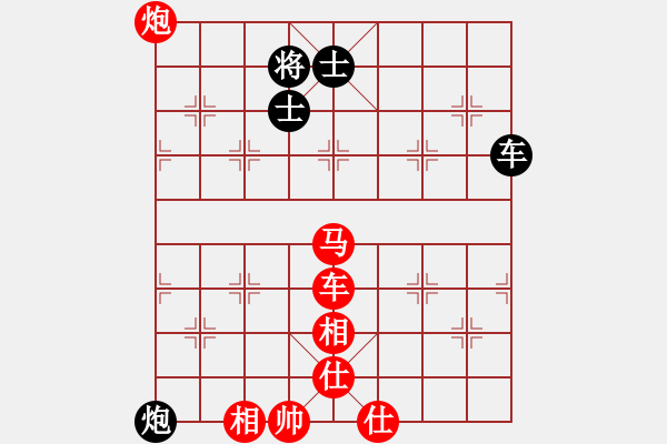 象棋棋譜圖片：榮樂裝飾(無極)-勝-華山一醉漢(天罡) - 步數(shù)：120 