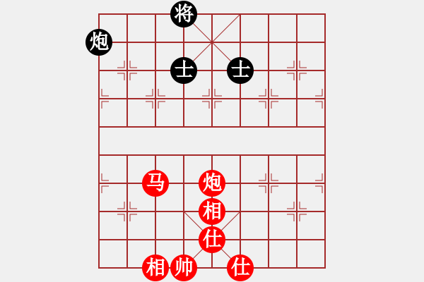 象棋棋譜圖片：榮樂裝飾(無極)-勝-華山一醉漢(天罡) - 步數(shù)：130 