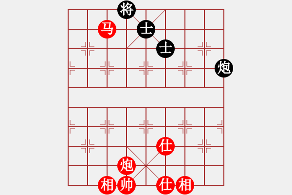 象棋棋譜圖片：榮樂裝飾(無極)-勝-華山一醉漢(天罡) - 步數(shù)：160 