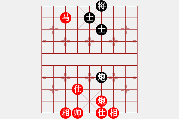 象棋棋譜圖片：榮樂裝飾(無極)-勝-華山一醉漢(天罡) - 步數(shù)：170 