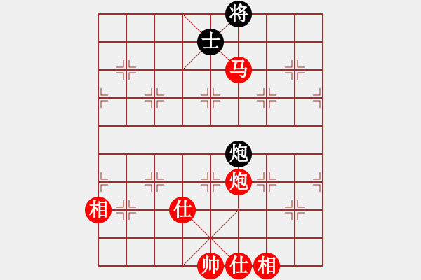 象棋棋譜圖片：榮樂裝飾(無極)-勝-華山一醉漢(天罡) - 步數(shù)：180 