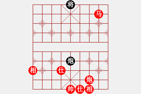 象棋棋譜圖片：榮樂裝飾(無極)-勝-華山一醉漢(天罡) - 步數(shù)：200 