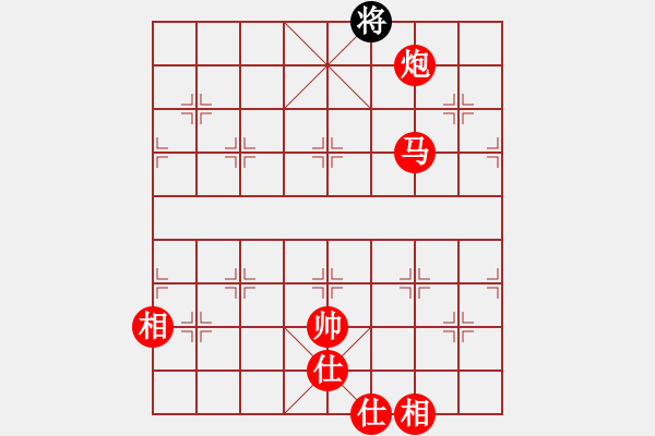 象棋棋譜圖片：榮樂裝飾(無極)-勝-華山一醉漢(天罡) - 步數(shù)：215 