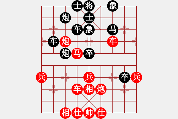 象棋棋譜圖片：榮樂裝飾(無極)-勝-華山一醉漢(天罡) - 步數(shù)：60 