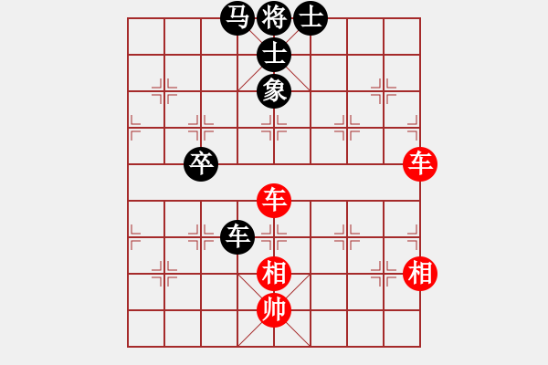 象棋棋譜圖片：閃電戰(zhàn)(日帥)-和-敬請留意(日帥) - 步數(shù)：110 