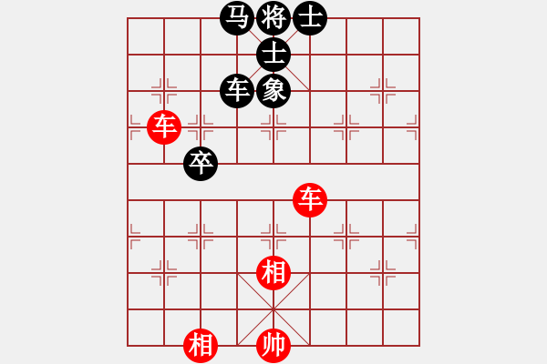 象棋棋譜圖片：閃電戰(zhàn)(日帥)-和-敬請留意(日帥) - 步數(shù)：160 