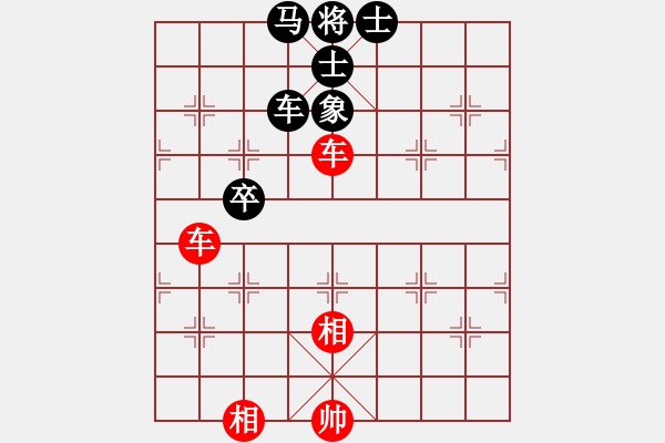 象棋棋譜圖片：閃電戰(zhàn)(日帥)-和-敬請留意(日帥) - 步數(shù)：180 