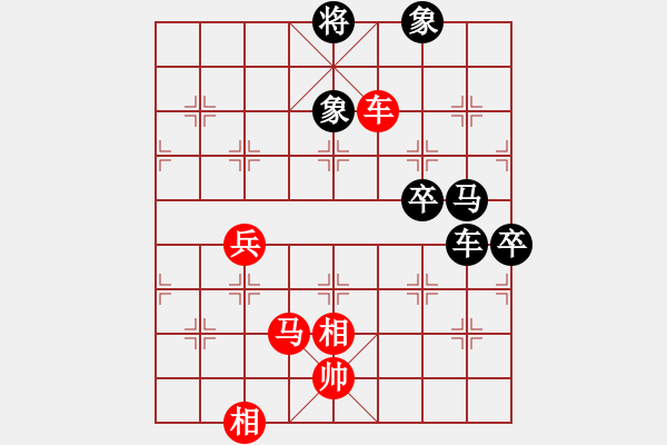 象棋棋譜圖片：ccfok(4段)-負(fù)-弈學(xué)(3段) - 步數(shù)：100 