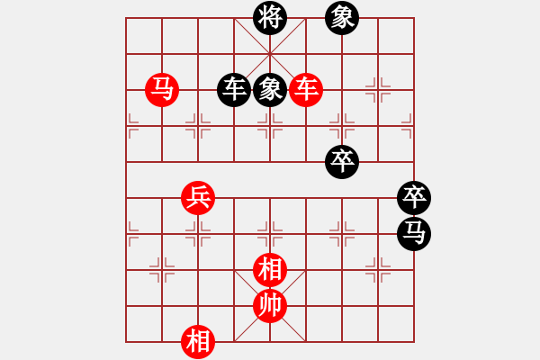 象棋棋譜圖片：ccfok(4段)-負(fù)-弈學(xué)(3段) - 步數(shù)：110 