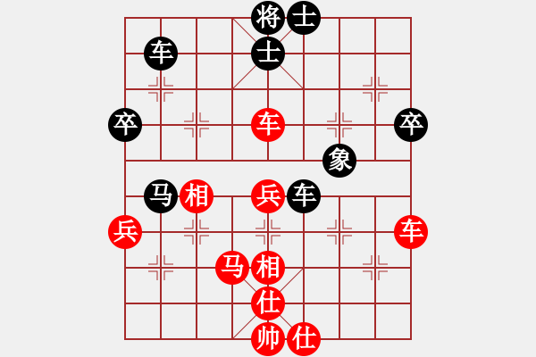 象棋棋譜圖片：大仙在掛雞(9星)-勝-博士生導(dǎo)師(電神) - 步數(shù)：60 