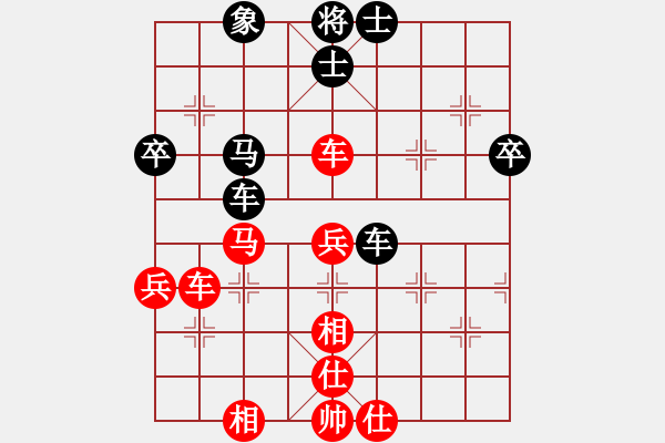 象棋棋譜圖片：大仙在掛雞(9星)-勝-博士生導(dǎo)師(電神) - 步數(shù)：70 