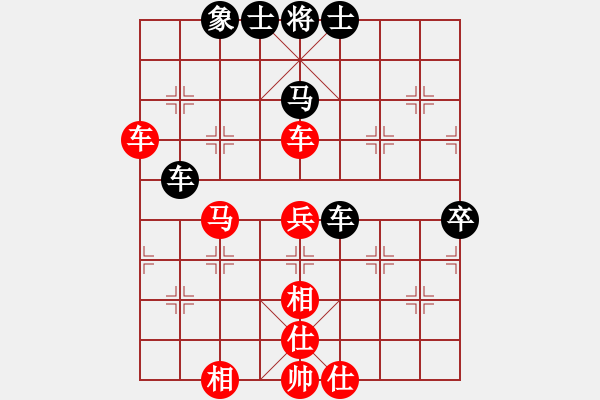 象棋棋譜圖片：大仙在掛雞(9星)-勝-博士生導(dǎo)師(電神) - 步數(shù)：80 