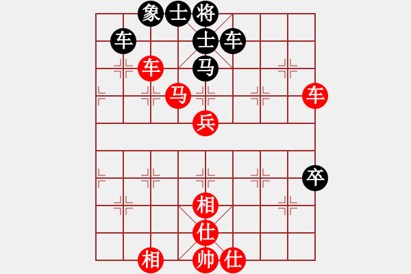 象棋棋譜圖片：大仙在掛雞(9星)-勝-博士生導(dǎo)師(電神) - 步數(shù)：90 