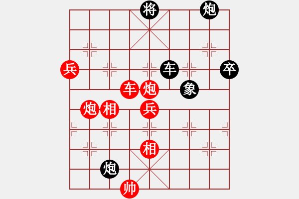 象棋棋譜圖片：殺孤獨(dú)殺手(3段)-勝-雪擁蘭關(guān)(8段) - 步數(shù)：100 