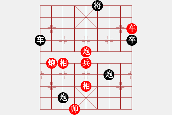 象棋棋譜圖片：殺孤獨(dú)殺手(3段)-勝-雪擁蘭關(guān)(8段) - 步數(shù)：110 