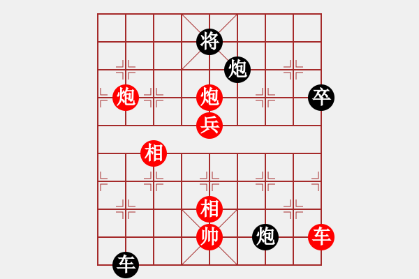 象棋棋譜圖片：殺孤獨(dú)殺手(3段)-勝-雪擁蘭關(guān)(8段) - 步數(shù)：140 