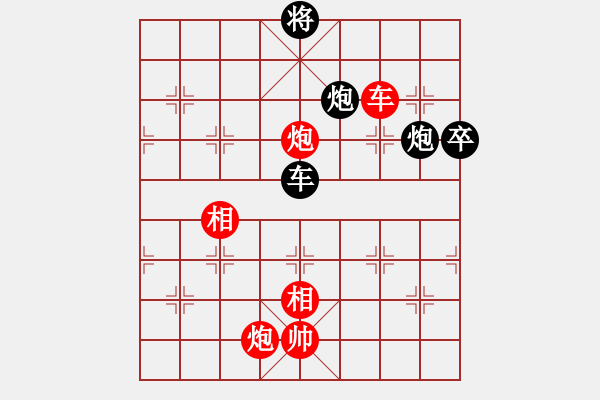 象棋棋譜圖片：殺孤獨(dú)殺手(3段)-勝-雪擁蘭關(guān)(8段) - 步數(shù)：150 