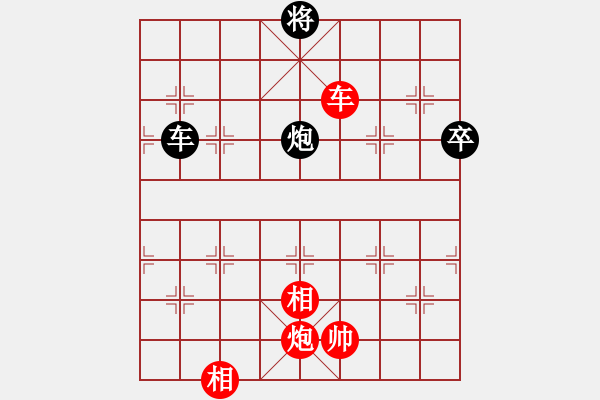 象棋棋譜圖片：殺孤獨(dú)殺手(3段)-勝-雪擁蘭關(guān)(8段) - 步數(shù)：160 