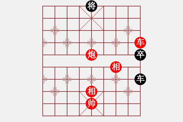 象棋棋譜圖片：殺孤獨(dú)殺手(3段)-勝-雪擁蘭關(guān)(8段) - 步數(shù)：200 