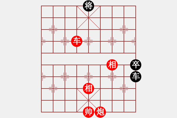 象棋棋譜圖片：殺孤獨(dú)殺手(3段)-勝-雪擁蘭關(guān)(8段) - 步數(shù)：210 