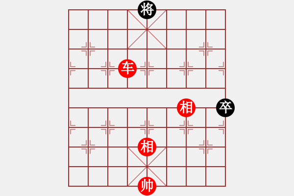 象棋棋譜圖片：殺孤獨(dú)殺手(3段)-勝-雪擁蘭關(guān)(8段) - 步數(shù)：215 