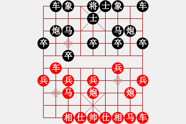 象棋棋譜圖片：趙建龍對(duì)付橋 - 步數(shù)：10 